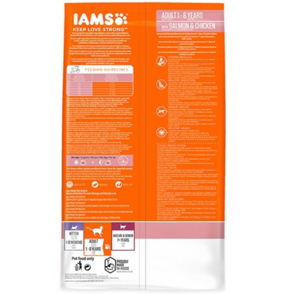 Iams ProActive Health Norwegian Salmon & Chicken Adult Dry Cat Food 3kg