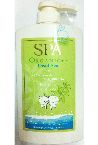 Spa Organic Dead Sea Mineral Shampoo With Aloe Vera And Eucalyptus Oil 800ml
