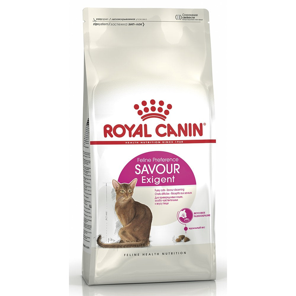 'BUNDLE DEAL': Royal Canin Savour Exigent Dry Cat Food 2kg